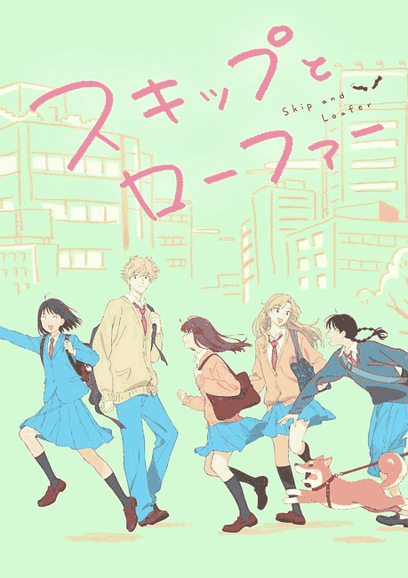 跃动青春-青漫漫画成长